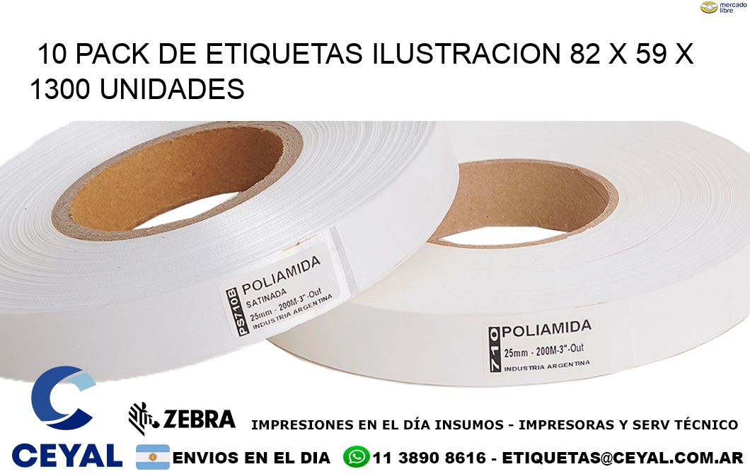 10 PACK DE ETIQUETAS ILUSTRACION 82 x 59 X 1300 UNIDADES