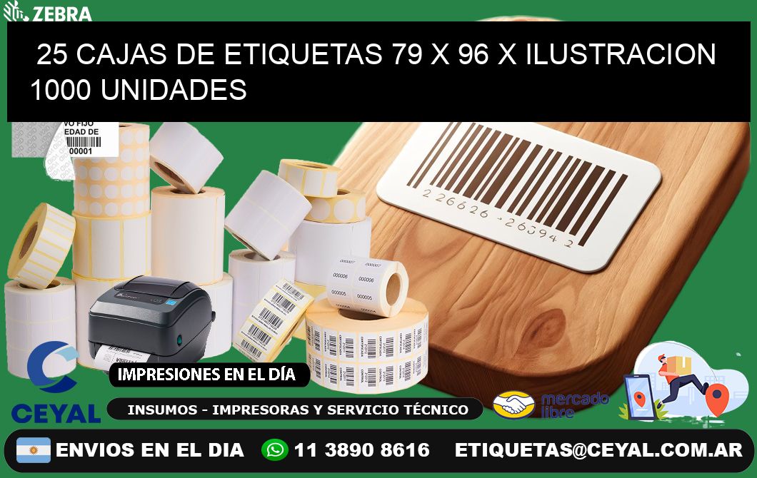 25 CAJAS DE ETIQUETAS 79 x 96 X ILUSTRACION 1000 UNIDADES